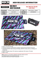 Photo - Close Up