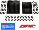 Photo - Primary